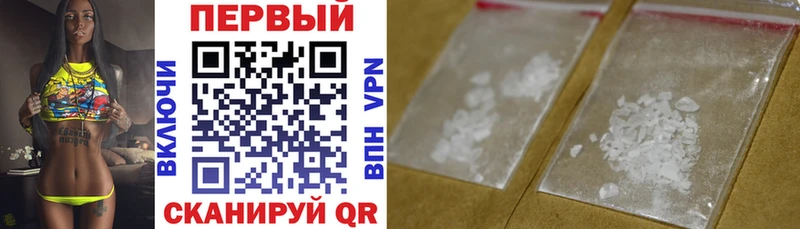 Amphetamine 97% Анжеро-Судженск