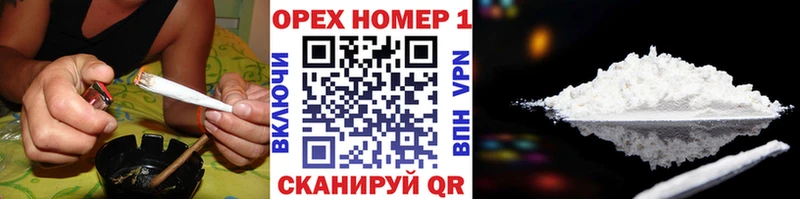 COCAIN 98%  Анжеро-Судженск 