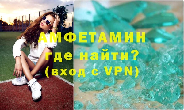 амф Алзамай