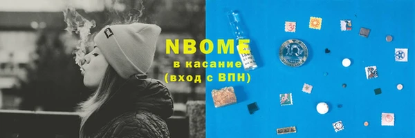 амф Алзамай