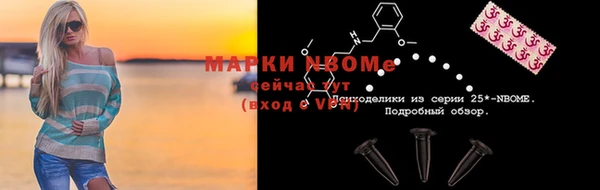 амф Алзамай