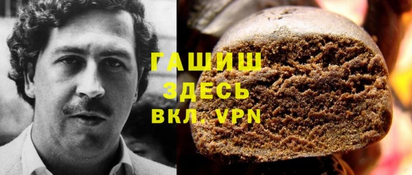 мефедрон Елабуга