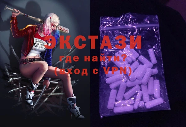 амф Алзамай