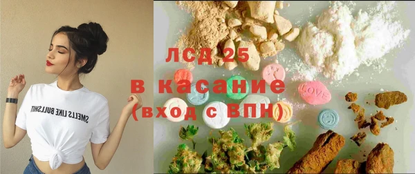 амф Алзамай