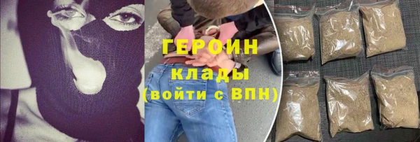 амф Алзамай