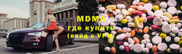 амф Алзамай
