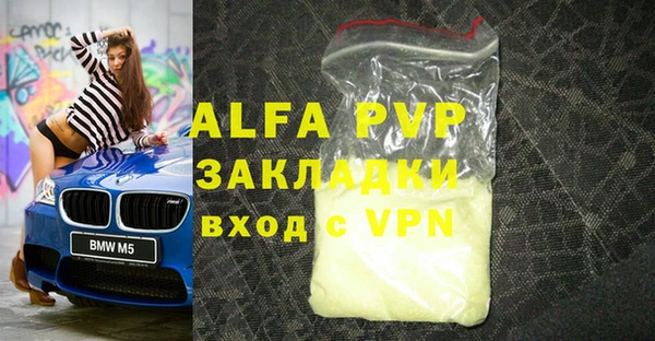 амф Алзамай