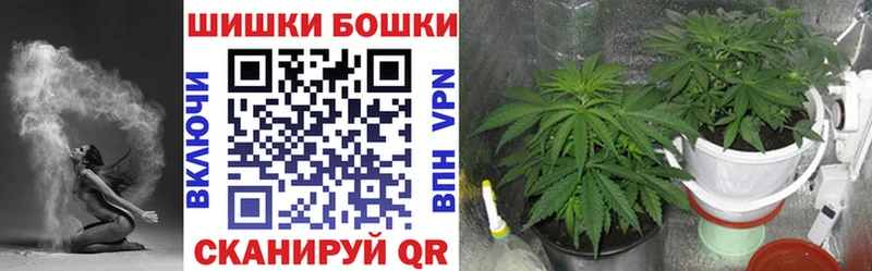 Канабис White Widow  mega сайт  Анжеро-Судженск  где продают  